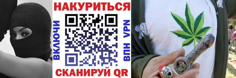 Купить Кокаин  Амфетамин  Alpha PVP  Гашиш  Меф мяу мяу  Сосновка