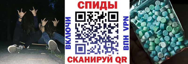 Купить  Сосновка  АМФЕТАМИН Premium 