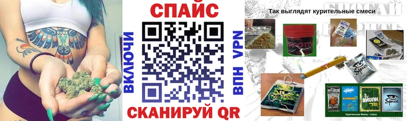Купить где  Сосновка  Бутират оксибутират 