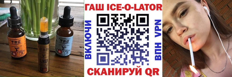 Canna-Cookies конопля  Купить  Сосновка 