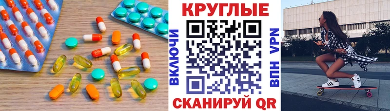 Купить где  Сосновка  Экстази louis Vuitton 