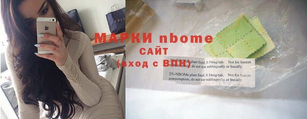 каннабис Верхнеуральск