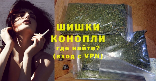 каннабис Верхнеуральск