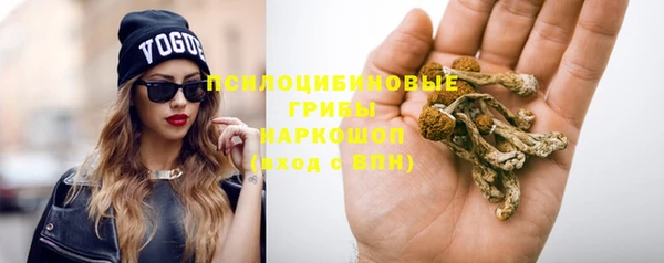 каннабис Верхнеуральск