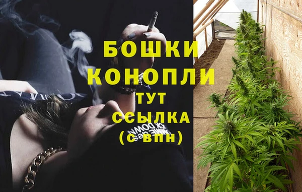 каннабис Верхнеуральск