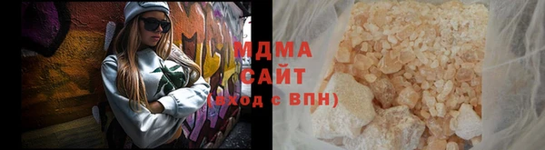 каннабис Верхнеуральск