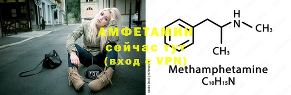кокаин перу Верхний Тагил
