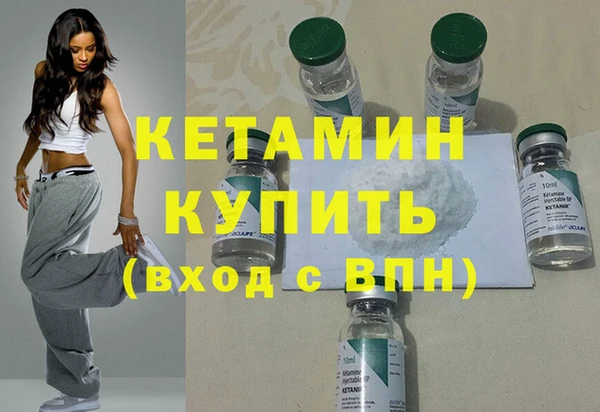 кокаин перу Верхний Тагил