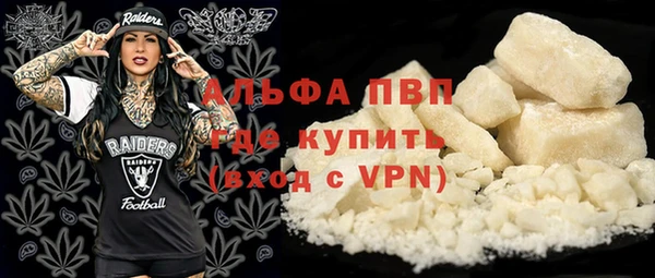 кокаин перу Верхний Тагил