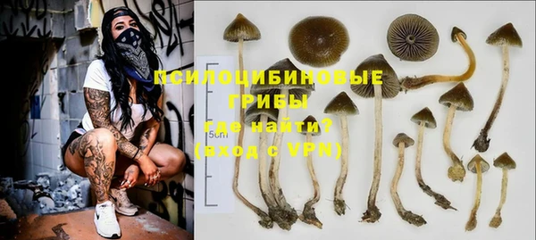 кокаин перу Верхний Тагил
