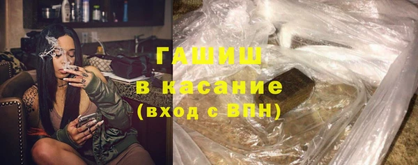 кокаин перу Верхний Тагил