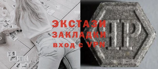 каннабис Верхнеуральск