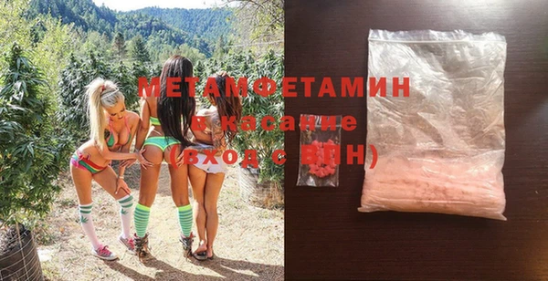 кокаин перу Верхний Тагил