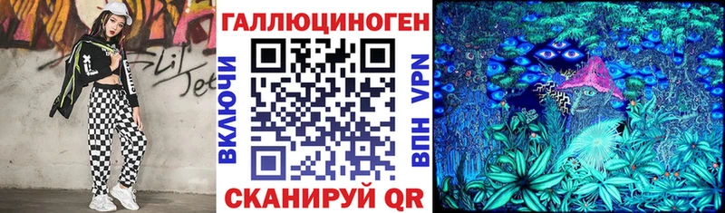 Купить  Сосновка  Псилоцибиновые грибы прущие грибы 