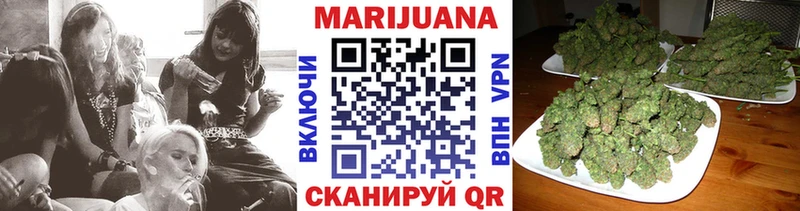 Купить закладки  Сосновка  Марихуана марихуана 